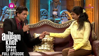 The Anupam Kher Show | Episode 1 | Shahrukh Khan