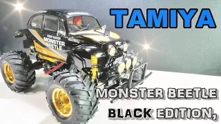 【外で走らせたくない】TAMIYA モンスタービートル ブラックエディション号