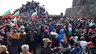 Гласът на народа- връх Шипка 03.03.2016