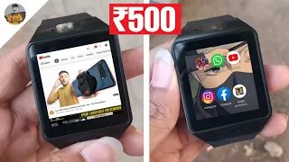 Cheapest ANDROID Smartwatch Unboxing And Review | ₹500