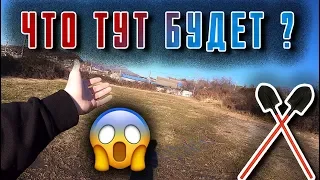 Так сможет каждый! Строим дёрт своими руками. Bmx. GoPro 8. часть 1.