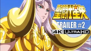 SAINT SEIYA AWAKENING - 聖闘士星矢 - TRAILER #2 - GOLD SAINTS (2018)『4K - 60 FPS』