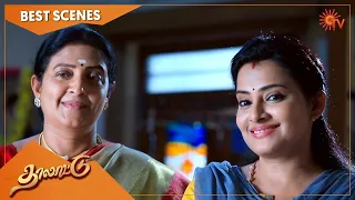 Thalattu - Best Scenes | Full EP free on SUN NXT | 12 April 2022 | Sun TV | Tamil Serial