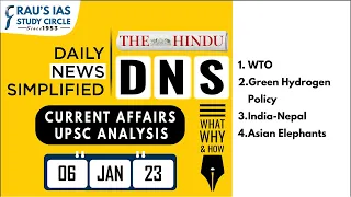 The Hindu Analysis | 06 JANUARY, 2023 | Daily Current Affairs | UPSC CSE 2023 | DNS