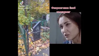 ДУЁНИ МАСОНЛАР ЭГАЛАГАН