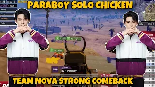 🥵Nova Paraboy Shocked everyone  with Solo Wwcd and Close Range skills…