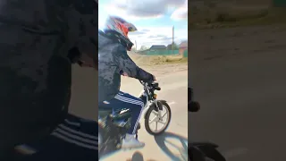 Стант на Racer Delta