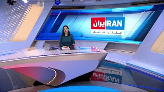 پوشش ویژه خبری خیزش انقلابی ایرانیان علیه جمهوری اسلامی: چهارشنبه ۷ دی