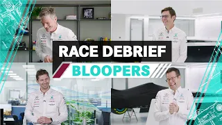 2021 F1 Race Debrief: The Bloopers