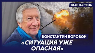 Боровой о том, как США давят на Украину