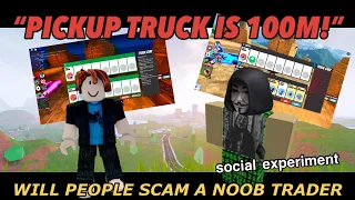 WOULD PEOPLE SCAM A NOOB? (Social Experiment)