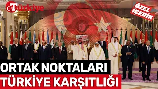 Arap Birliği'nden Küstah Bildiri! Esad’ın Türkiye Düşmanlığı Zirveyi Esir Aldı - Türkiye Gazetesi