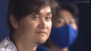 藤川球児　横浜スタジアム最終戦セレモニーFULL　大和との抱擁！　20201101