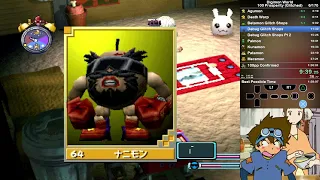 Digimon World - 100 Prosperity (Glitched) Speedrun in 1:29:55 (Current World Record)