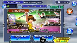 DFFOO Global Selphie EX Banner Pulls