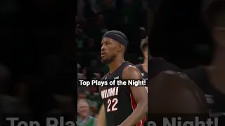 NBA’s Top Plays of the Night In 60 Seconds! | May 25, 2023