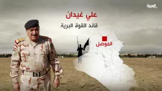 تعرف على 3 قادة سلموا الموصل إلى داعش