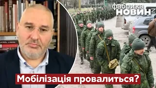 ⚡️Фейгін: ПУТІНУ ДОПОВІЛИ ПОГАНІ НОВИНИ і попередили про катастрофу