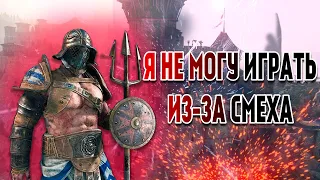 Союз мультфильм // Нарезка // For Honor // 2020