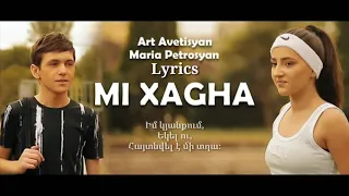 Art Avetisyan & Maria Petrosyan "Mi Xagha"/"Մի Խաղա"/Lyrics/New 2020/