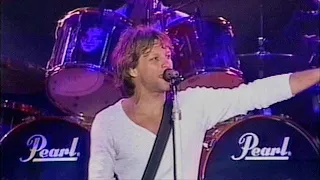 Bon Jovi - Dry County | Audience Recording | 3rd Night | Yokohama 1996
