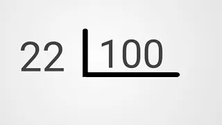 Matemática em 1 minuto - 22 dividido por 100