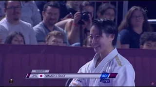 Mo Sheung Grace Lau vs Hikaru Ono Final | Female Kata |  Dublin 2023