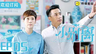 [ENG SUB][A Love for Separation] EP05 |Wenjie takes medicine to control her temper| Subscribe us