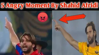 5 Aggression Moment By Shahid khan Afridi | Top 5 Angry moment By Shahid Afridi | Cricket Posting