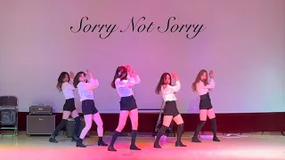 [조대의대 DNR] Sorry Not Sorry - Demi Lovato (ALiEN cover.) l 2023 동소식