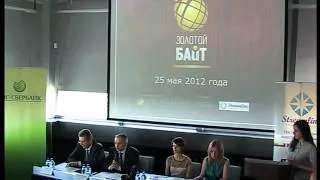 А.Мартинкевич рассказывает о "Золотом Байте-2011".flv