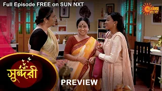 Sundari - Preview | 26 July 2022 | Full Ep FREE on SUN NXT | Sun Bangla Serial