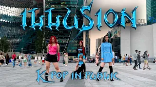 [K-POP IN PUBLIC | ONE TAKE] aespa 에스파 '도깨비불 (Illusion)' | COVER by ROFΛS