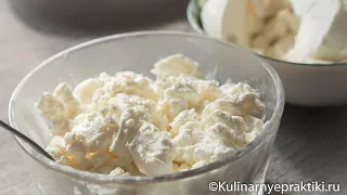 Homemade Cottage Cheese