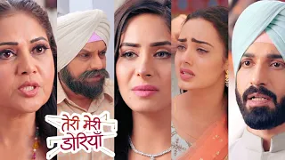 Teri Meri Doriyaann Today Episode Promo 3 |5th June 2023| Sahiba Ro padi , Seerat ko mili warning