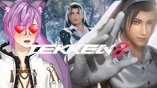 JUN IS HERE! & SHE LOOKS AMAZING | Lunae Reacts To Tekken 8 Jun Trailer