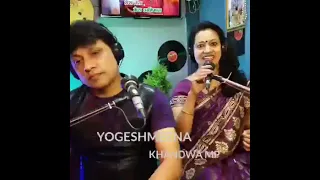 नैनो मे सपना Naino main sapna New Hindi Song 2021 #YogeshMeena