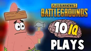 PUBG - WHEN PLAYERS HAVE 10 IQ (Idiot Plays)