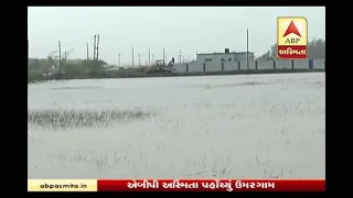 Gujarat Rain Fall : Ground Report Of Umargam After 22 Inch Rain