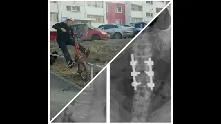 TPIP В другой город | Bmx | Друг упал и ...