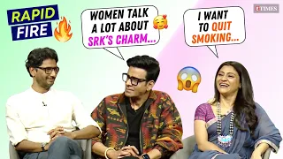 Rapid Fire Ft. Manoj Bajpayee, Konkona Sensharma | Shah Rukh Khan, Ranbir Kapoor, Bad Habits & More