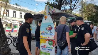 Правоохоронці протидіють порушенням закону у сфері торгівлі