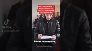 ЖИВОЙ МУЖЧИНА В СУДЕ