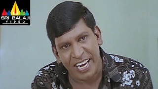 Vyapari Movie Vadivelu Intro Comedy Scene | S.J. Surya, Tamannah | Sri Balaji Video