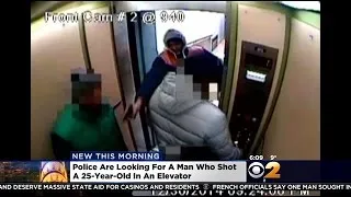 Brooklyn Elevator Shooting Caught On Surveillance Video