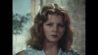 Тепло родного дома (1983 г.)