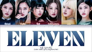 IVE - ELEVEN (1 HOUR) Lyrics | 아이브 일레븐 1시간 가사