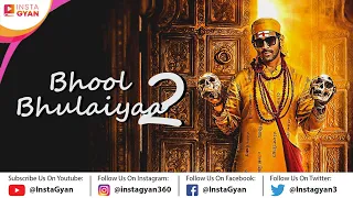 Bhool Bhulaiyaa 2 | Trailer Facts | Kartik A, Kiara A, Tabu #shorts