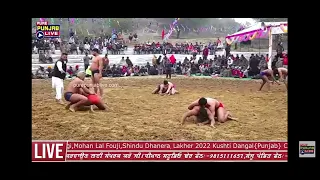 anandpur sahib kushti dangal 2022 january