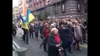 Ми з тобою. Україно ! НЕАПОЛЬ ІТАЛІЯ